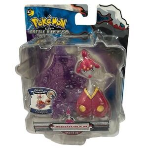 NEW Pokemon PVC Monster Medicham Series 8 Figurine Jakks 2008